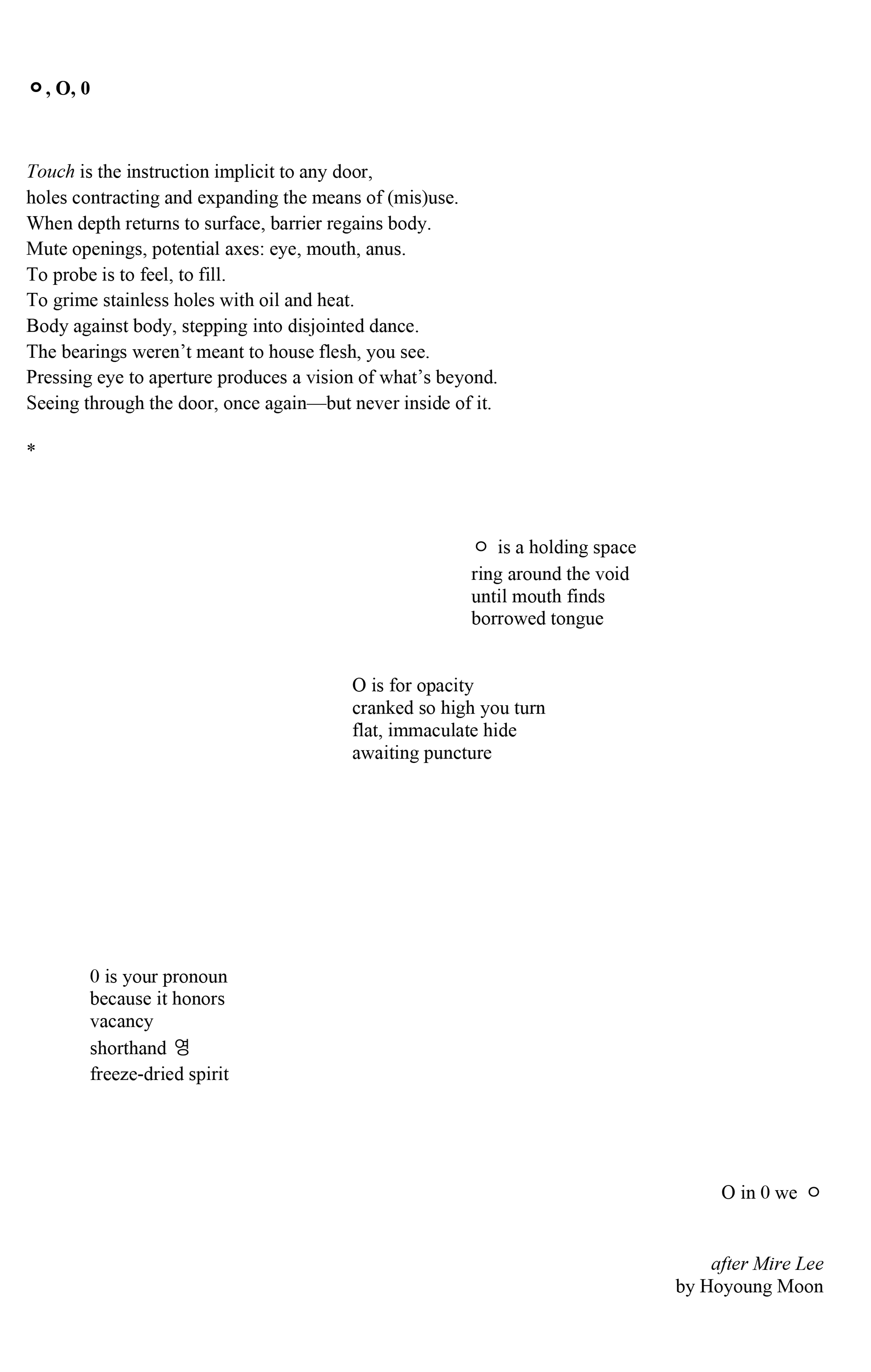 A concrete poem of a press release